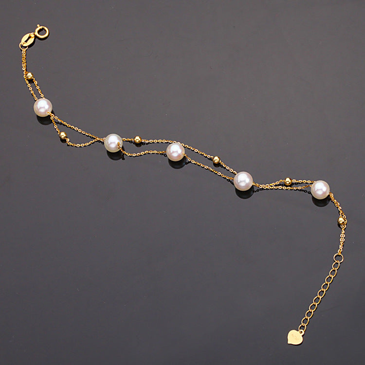 Akoya 18k Gold Double Chain Bracelet